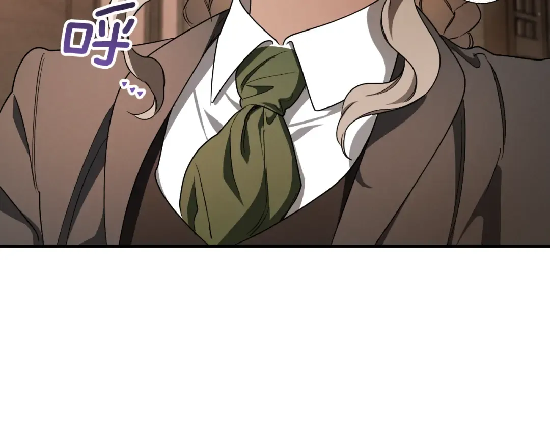 第56话 抓到你了 第245页