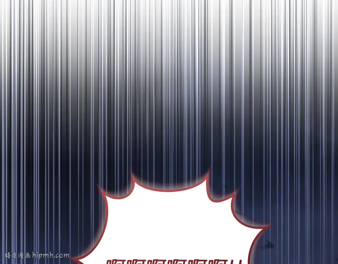 第57话 我想她了 第40页