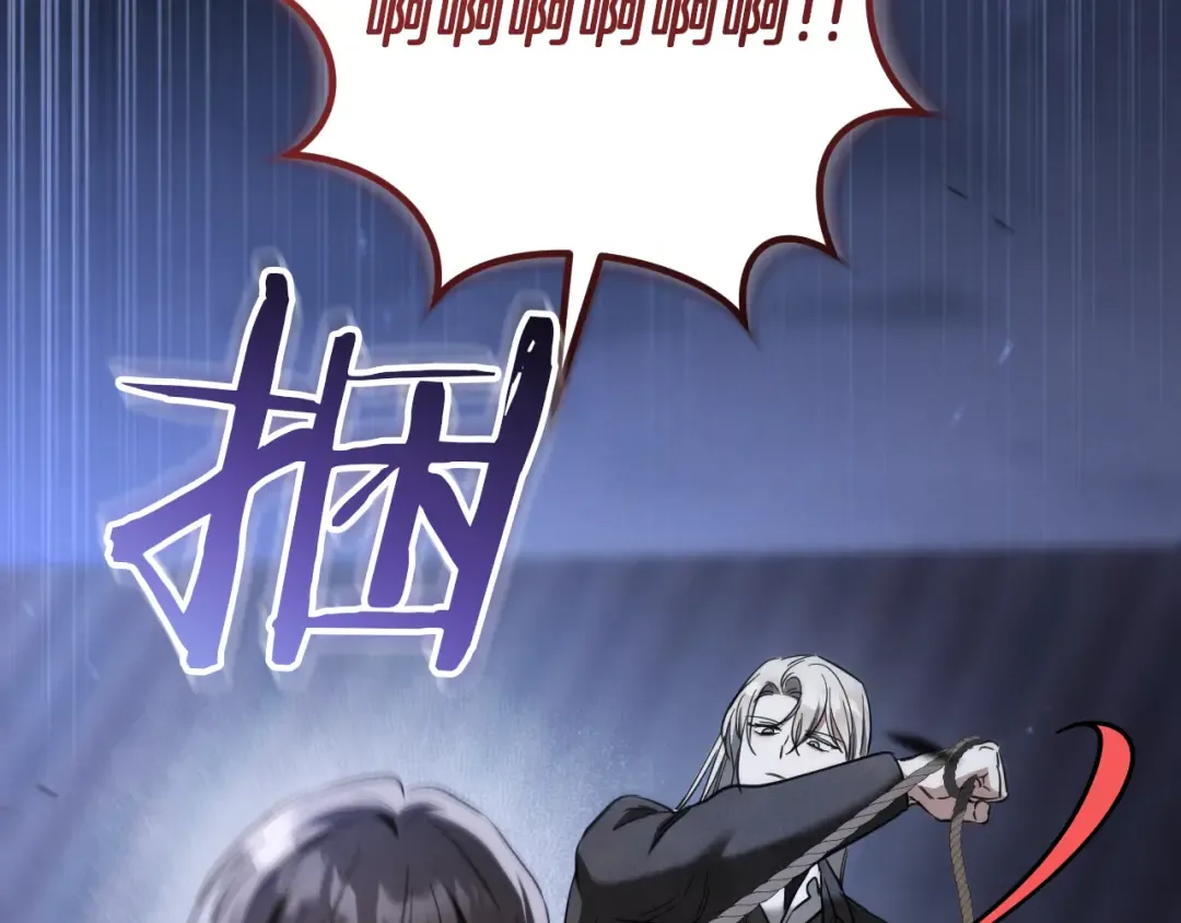 第57话 我想她了 第41页
