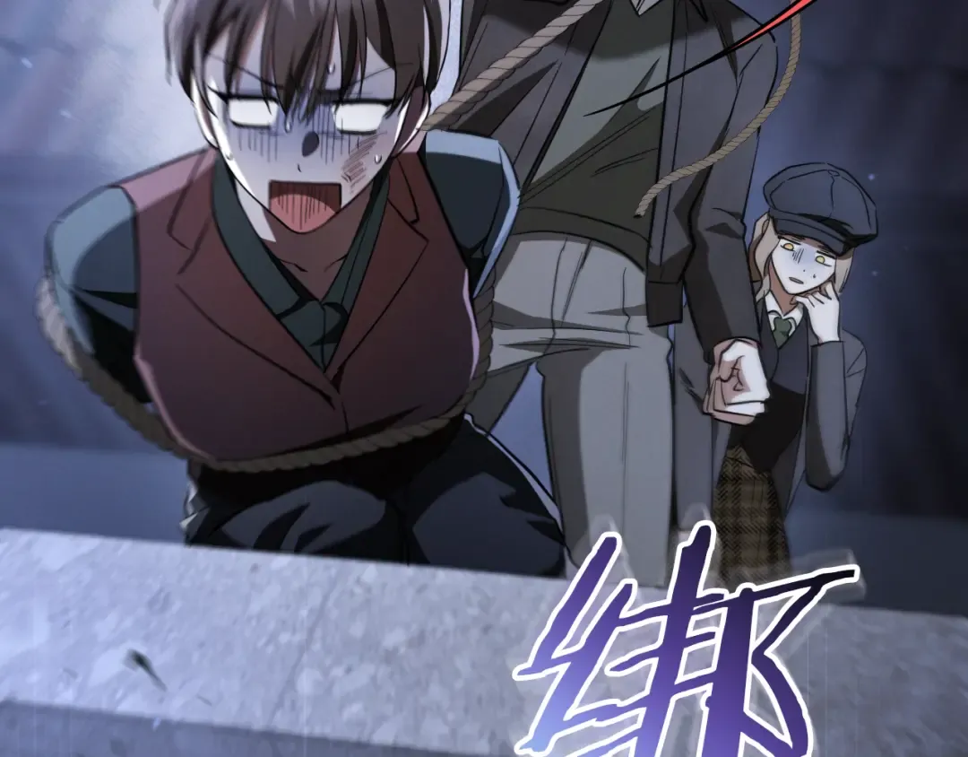 第57话 我想她了 第42页