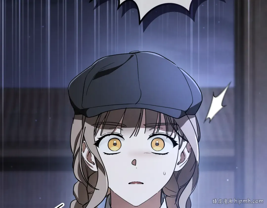 第57话 我想她了 第88页