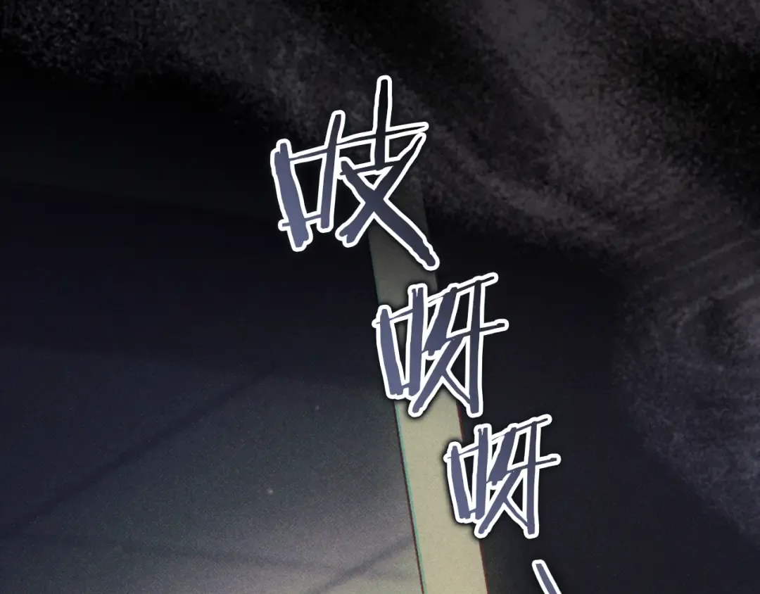 第57话 我想她了 第137页