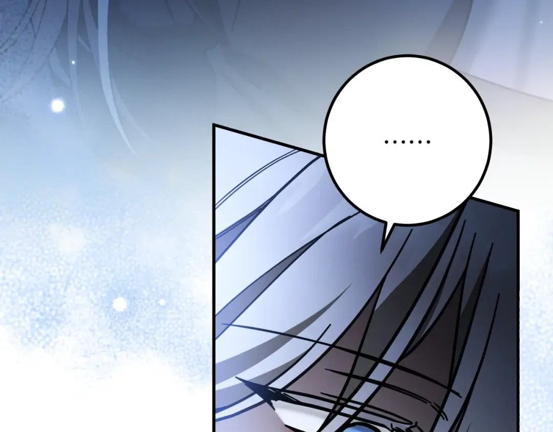 第57话 我想她了 第187页