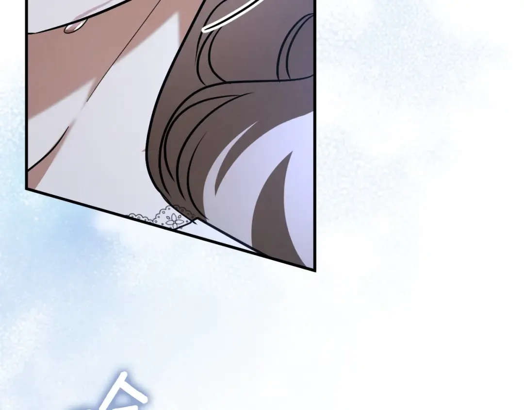 第57话 我想她了 第190页
