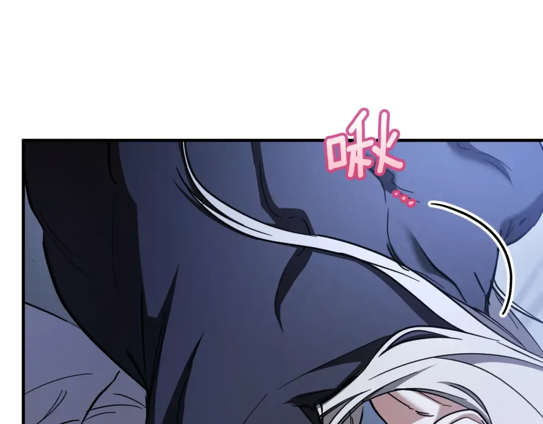 第57话 我想她了 第206页