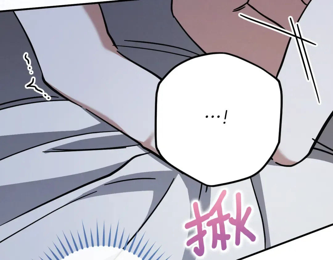第57话 我想她了 第218页