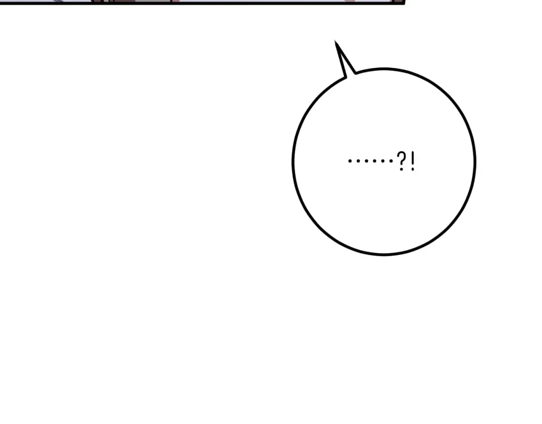 第57话 我想她了 第236页