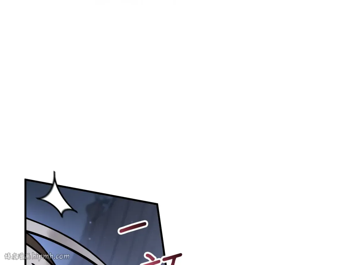 第57话 我想她了 第248页