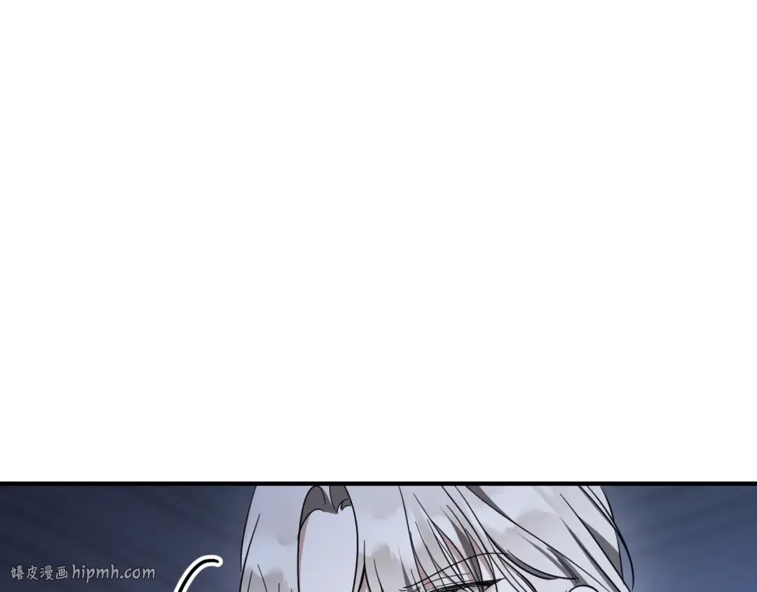第58话 你不会离开我吧？ 第16页