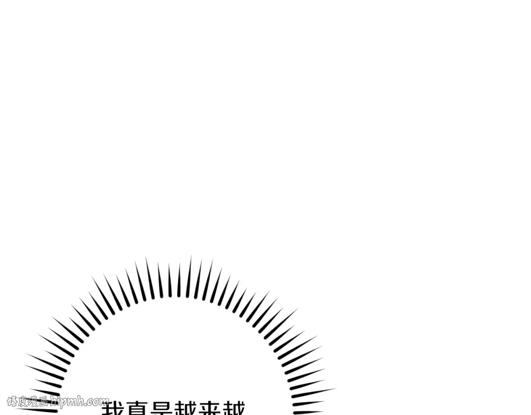 第58话 你不会离开我吧？ 第24页