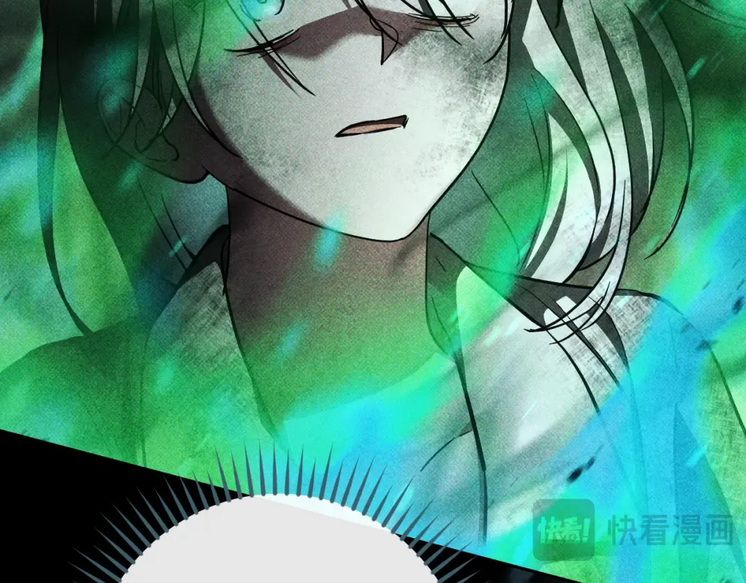 第58话 你不会离开我吧？ 第44页