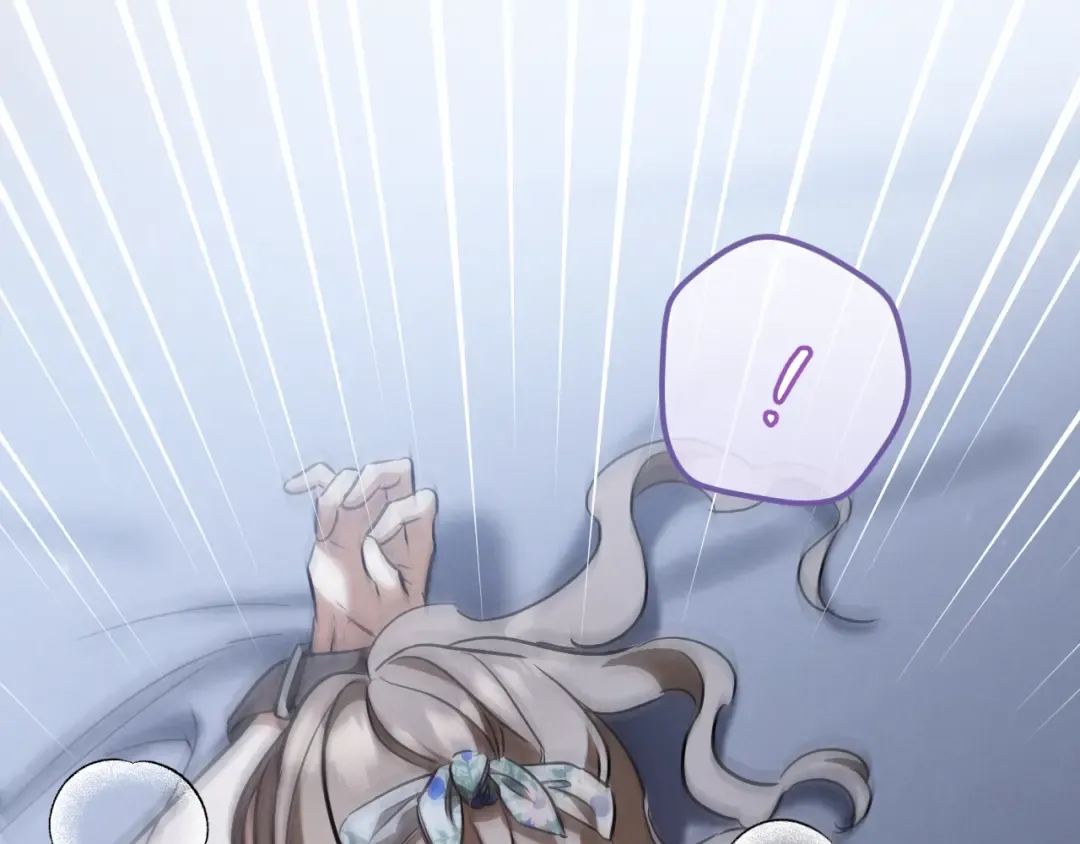 第58话 你不会离开我吧？ 第70页