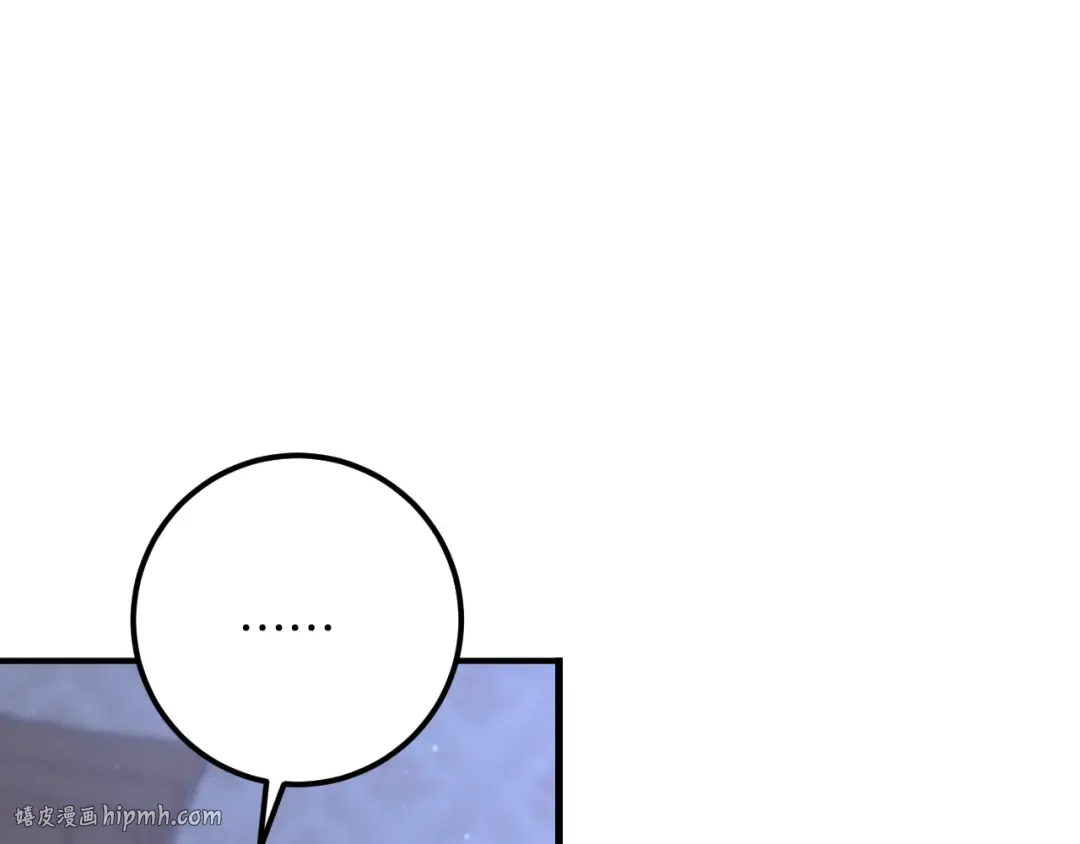 第58话 你不会离开我吧？ 第80页