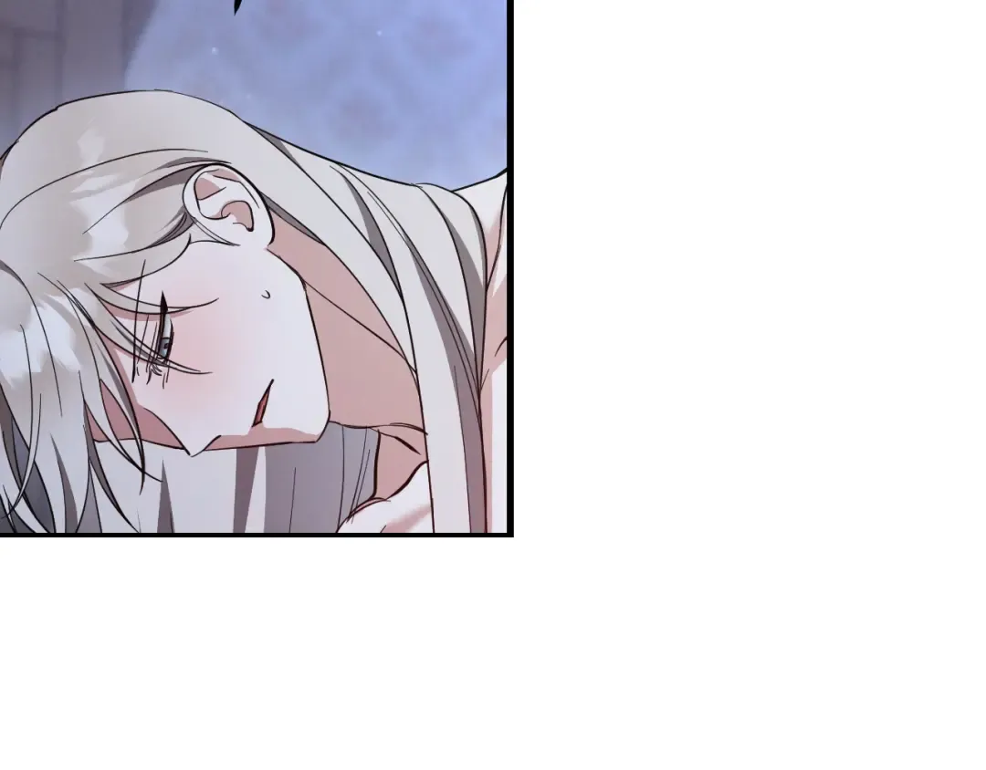 第58话 你不会离开我吧？ 第81页