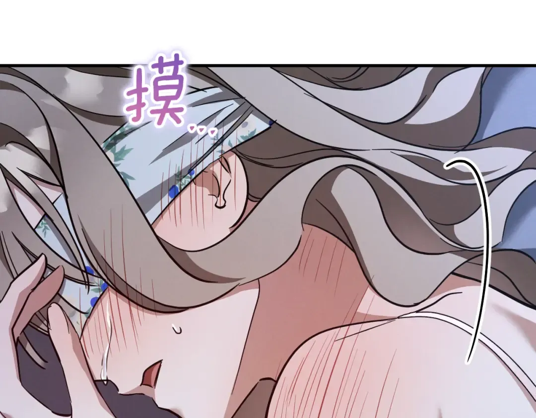 第58话 你不会离开我吧？ 第102页
