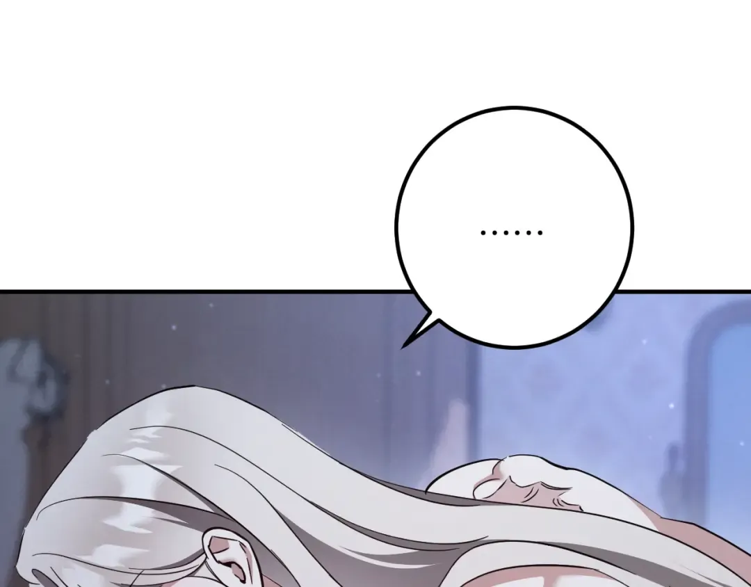 第58话 你不会离开我吧？ 第107页
