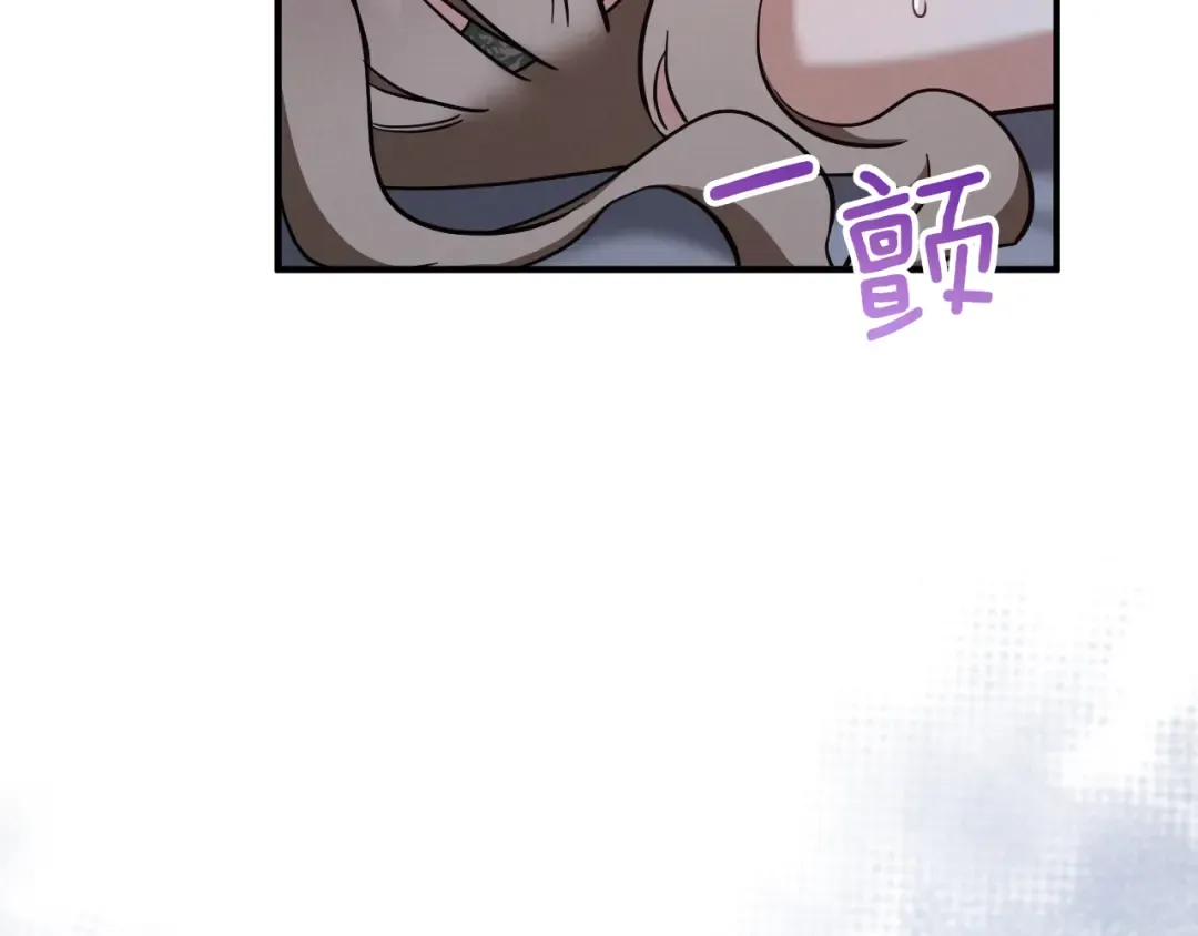 第58话 你不会离开我吧？ 第115页