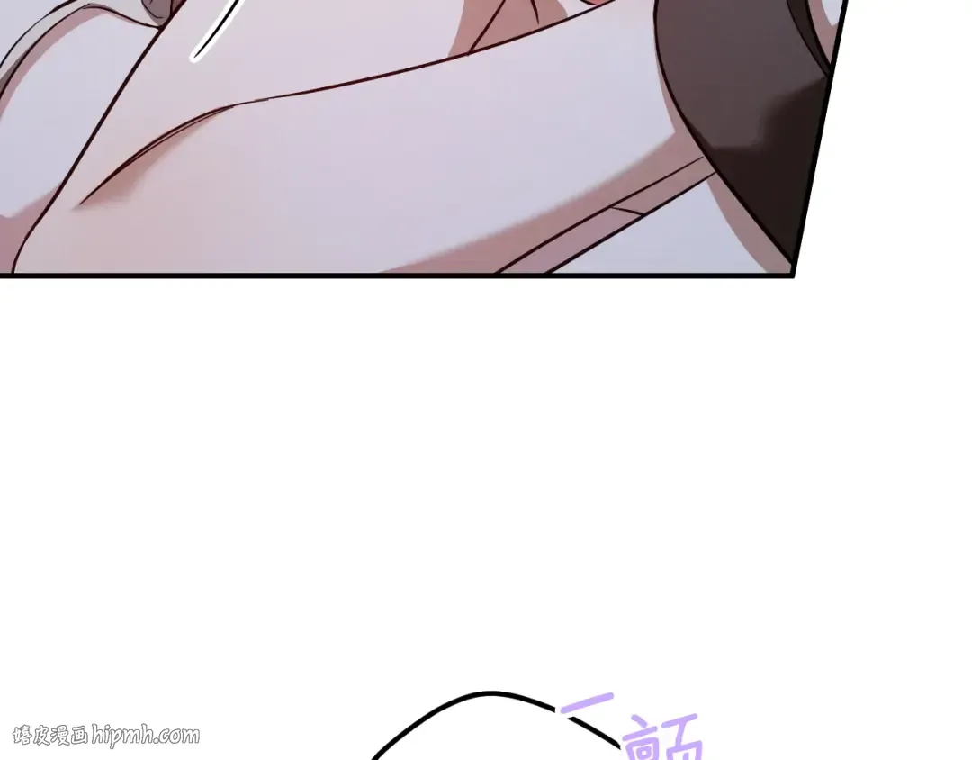 第58话 你不会离开我吧？ 第136页