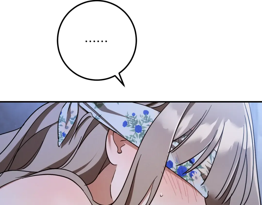 第58话 你不会离开我吧？ 第139页