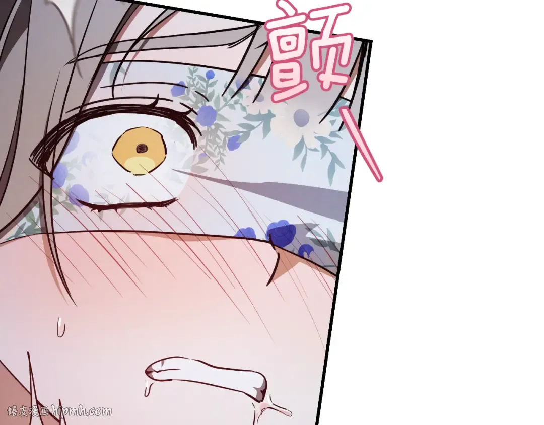 第58话 你不会离开我吧？ 第160页