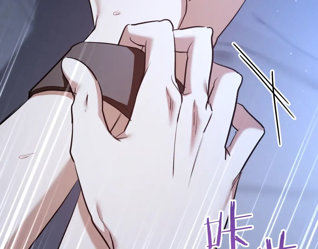 第58话 你不会离开我吧？ 第166页