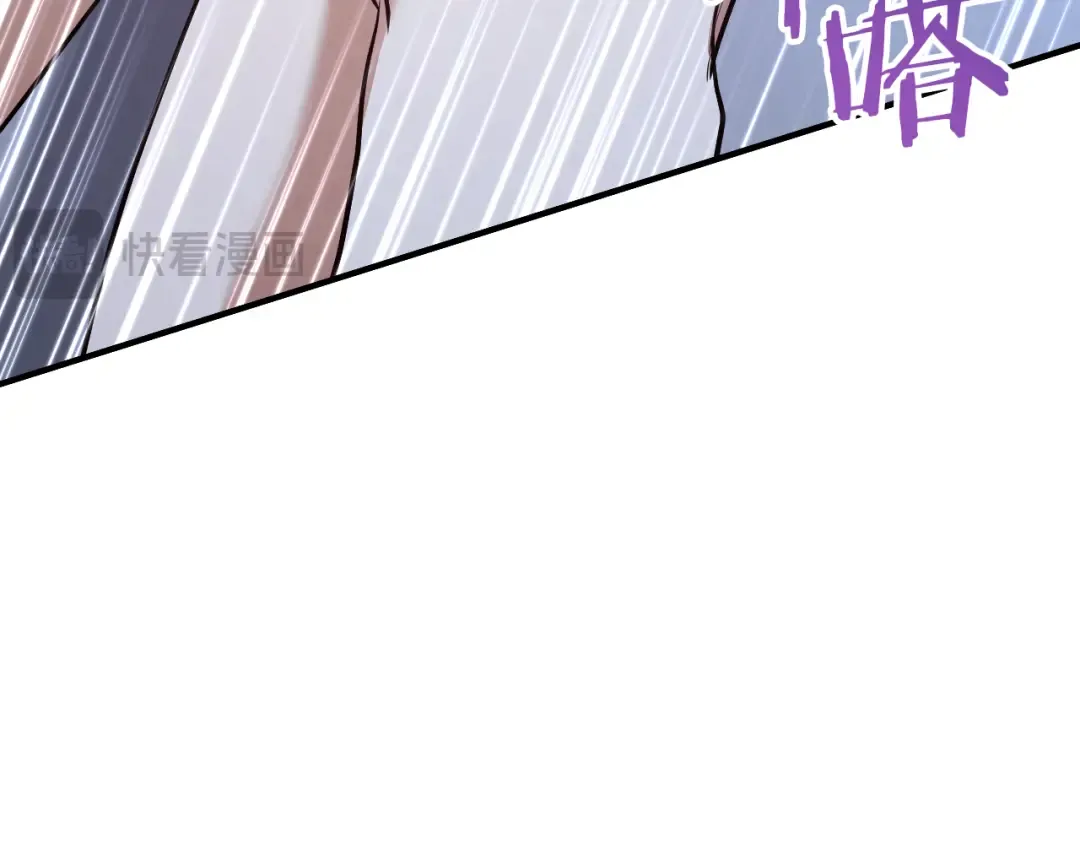 第58话 你不会离开我吧？ 第167页