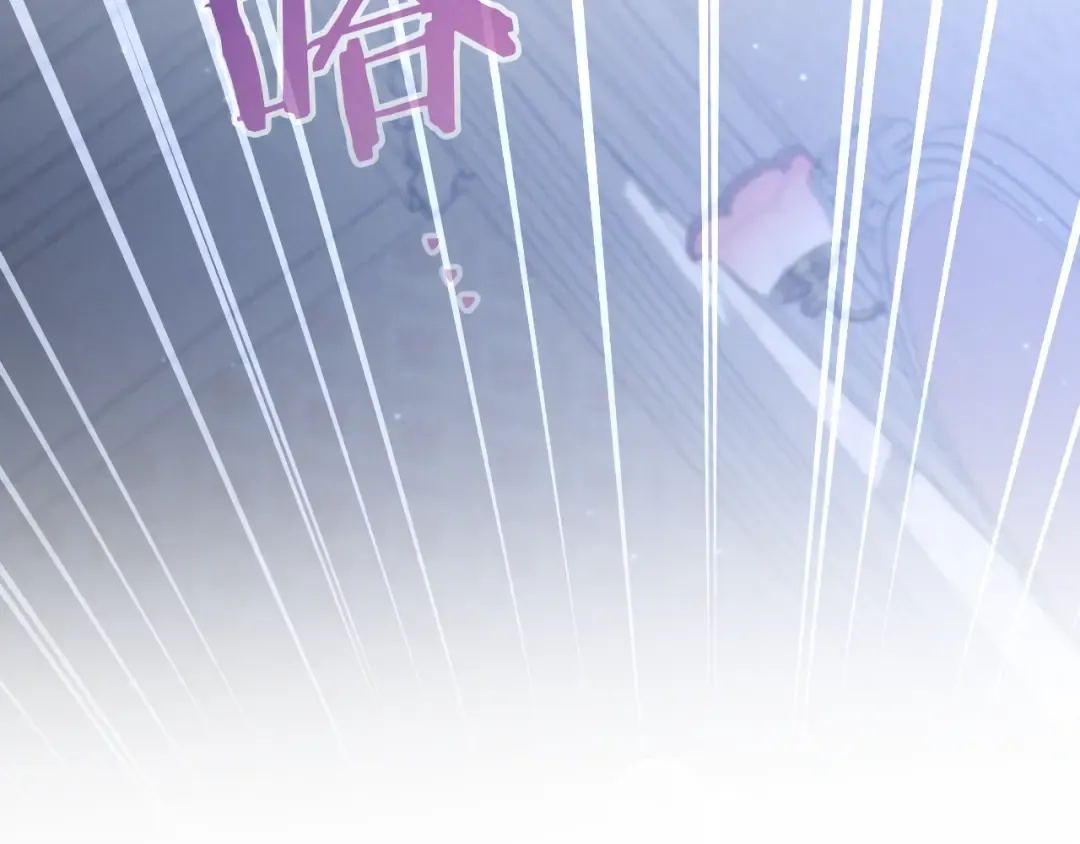 第58话 你不会离开我吧？ 第169页