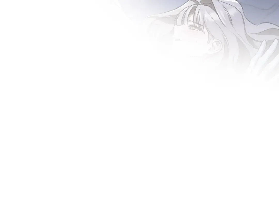 第59话 消失的亨利亚德 第4页