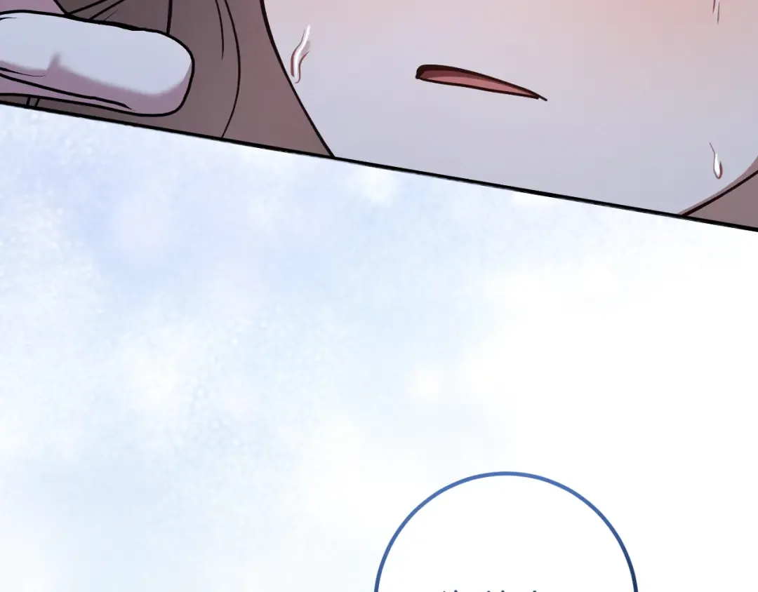 第59话 消失的亨利亚德 第10页
