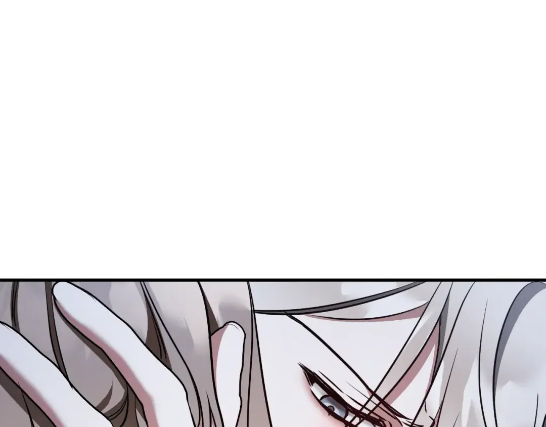第59话 消失的亨利亚德 第27页