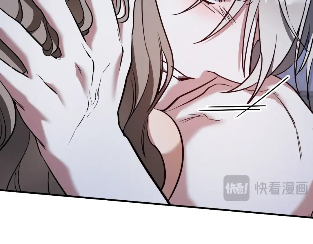 第59话 消失的亨利亚德 第28页