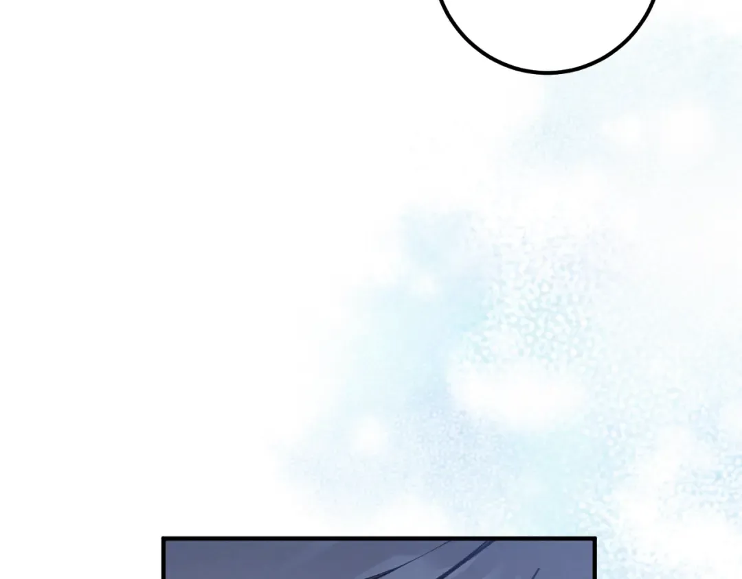 第59话 消失的亨利亚德 第39页