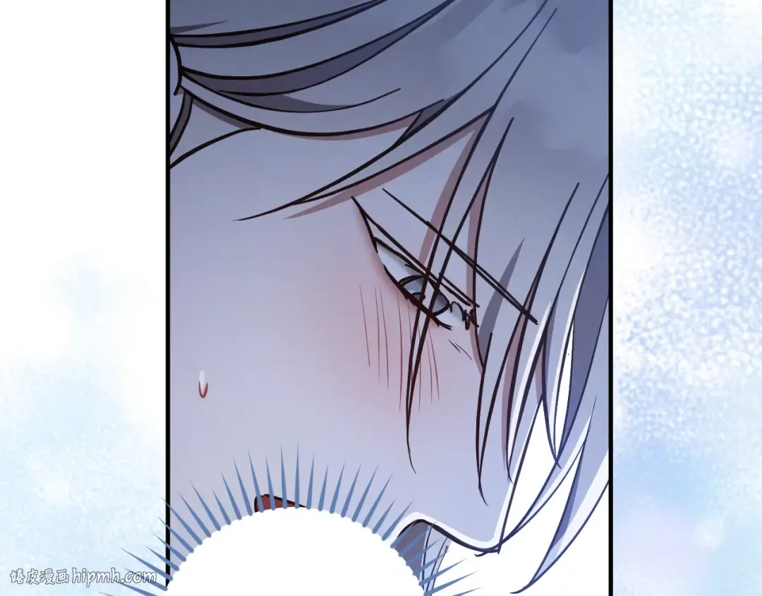 第59话 消失的亨利亚德 第40页