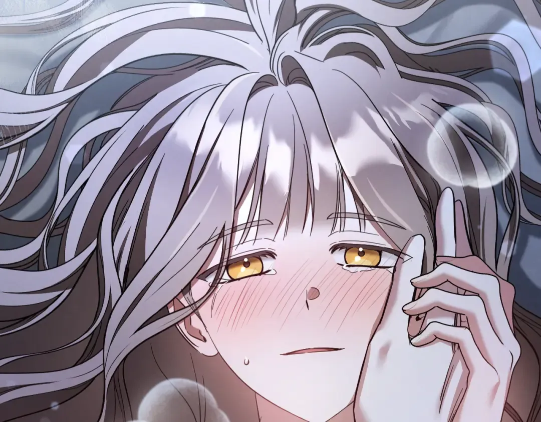 第59话 消失的亨利亚德 第44页
