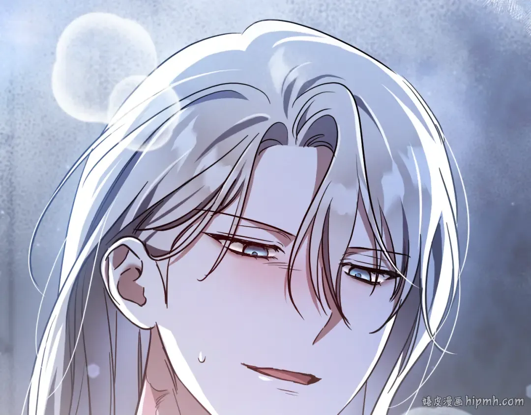 第59话 消失的亨利亚德 第48页