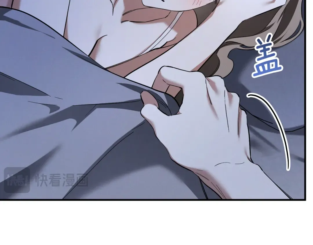 第59话 消失的亨利亚德 第54页