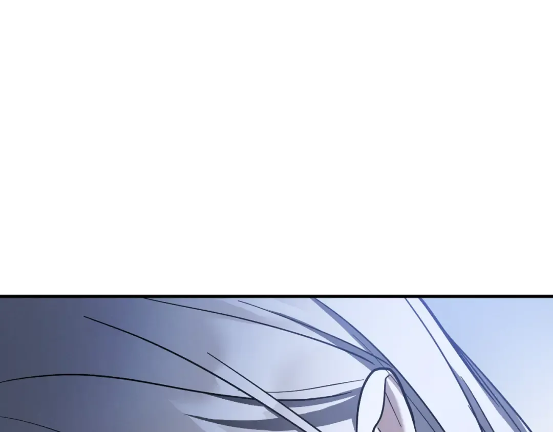 第59话 消失的亨利亚德 第61页