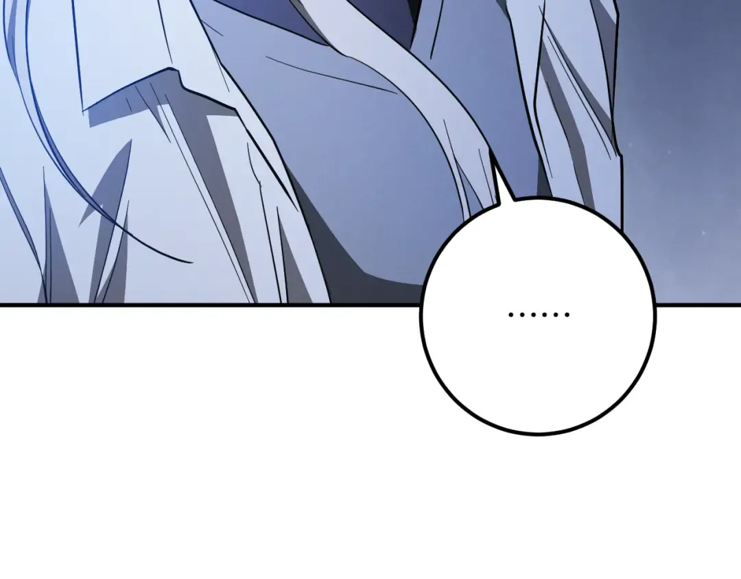 第59话 消失的亨利亚德 第110页
