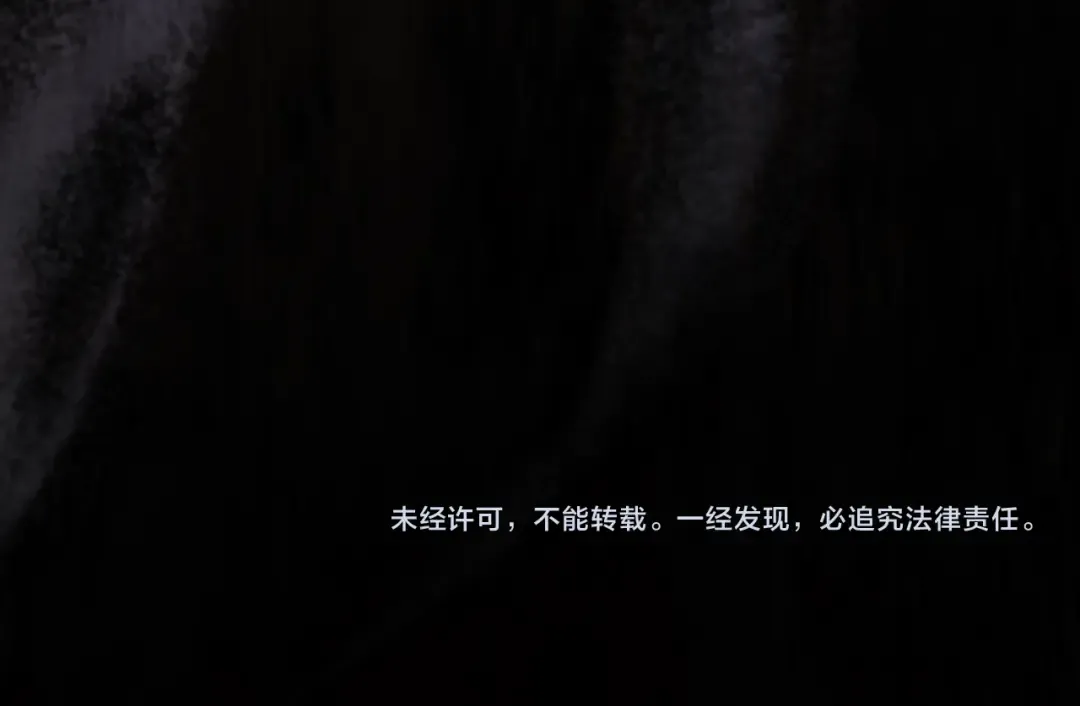 第59话 消失的亨利亚德 第186页