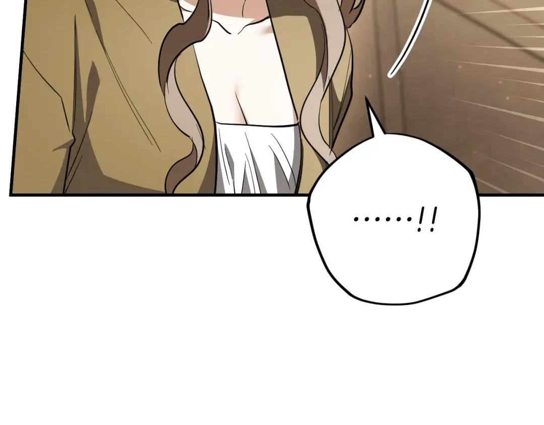 第60话 人情味 第33页