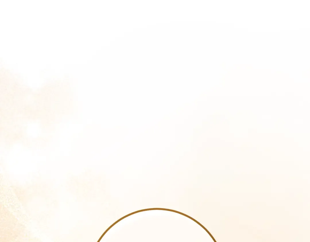 第60话 人情味 第53页
