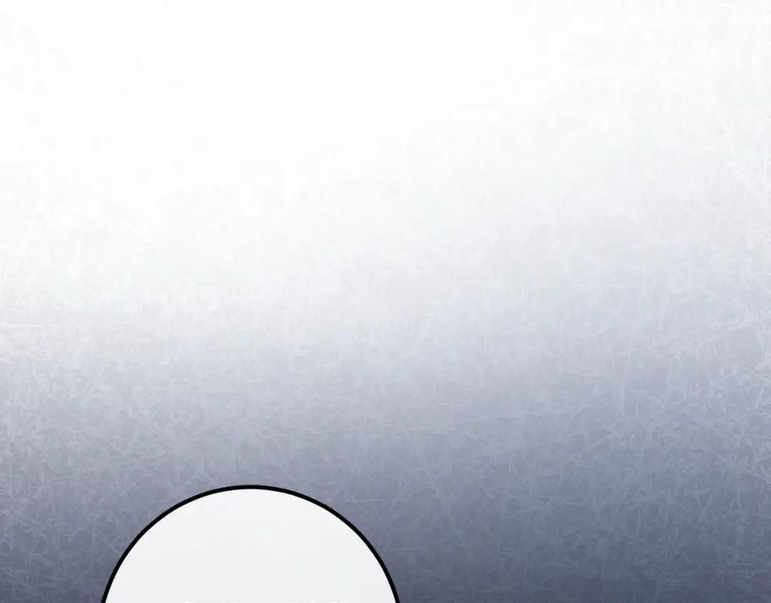 第60话 人情味 第185页