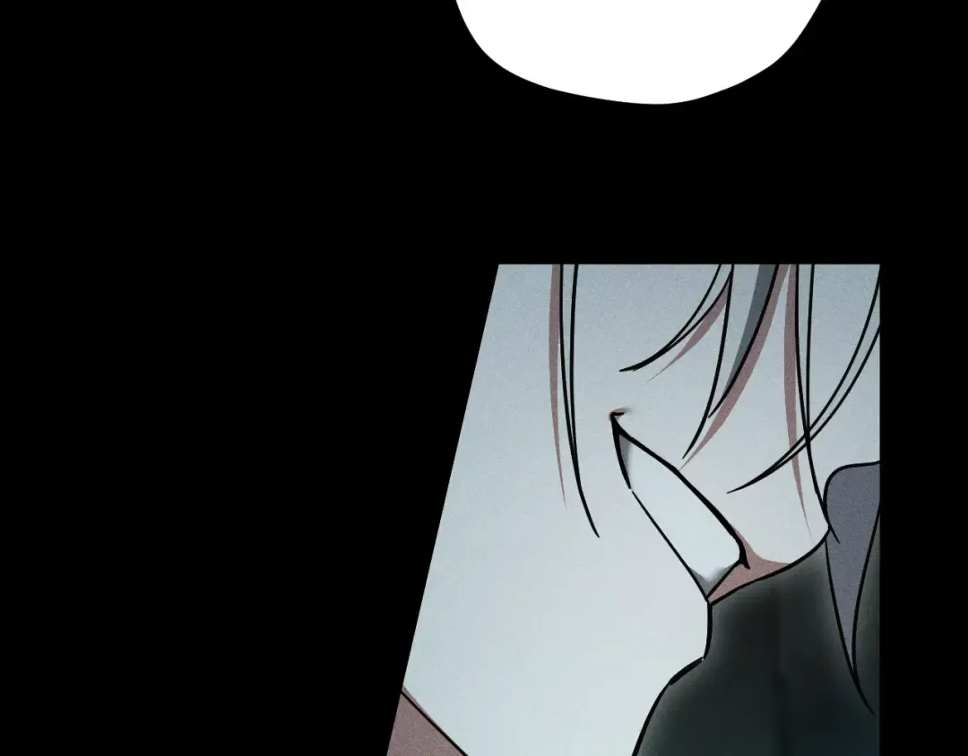 第60话 人情味 第205页