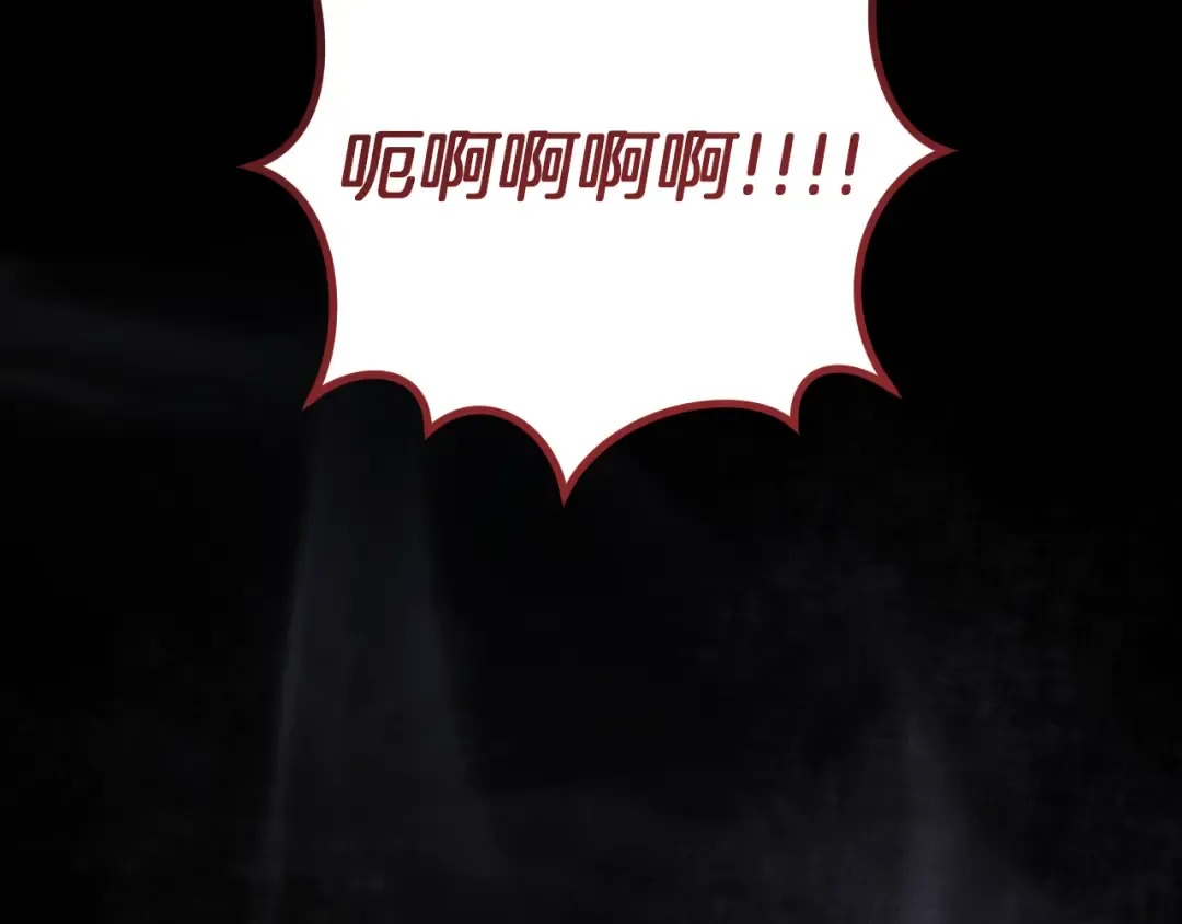 第60话 人情味 第225页