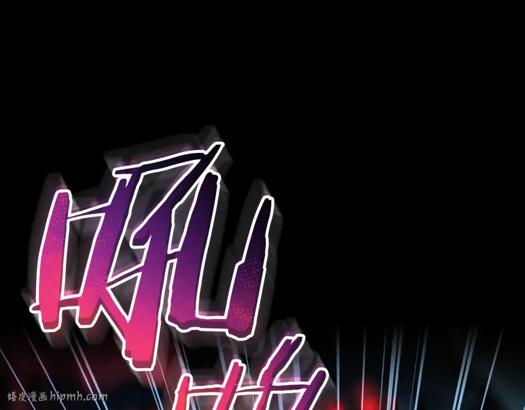 第60话 人情味 第232页