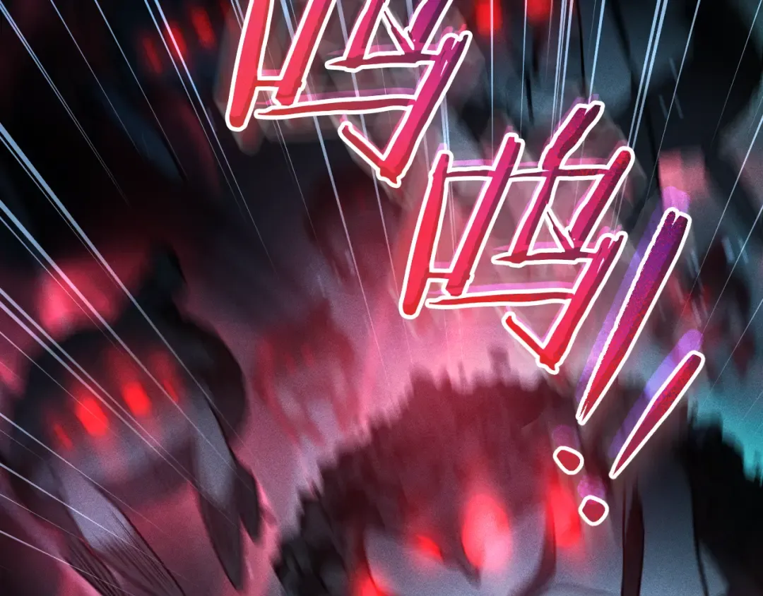 第60话 人情味 第233页