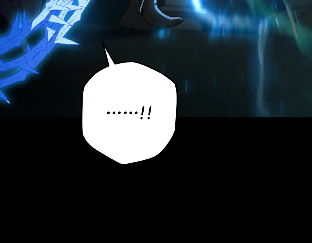 第61话 内斗 第43页