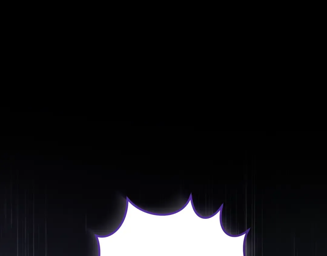 第61话 内斗 第57页