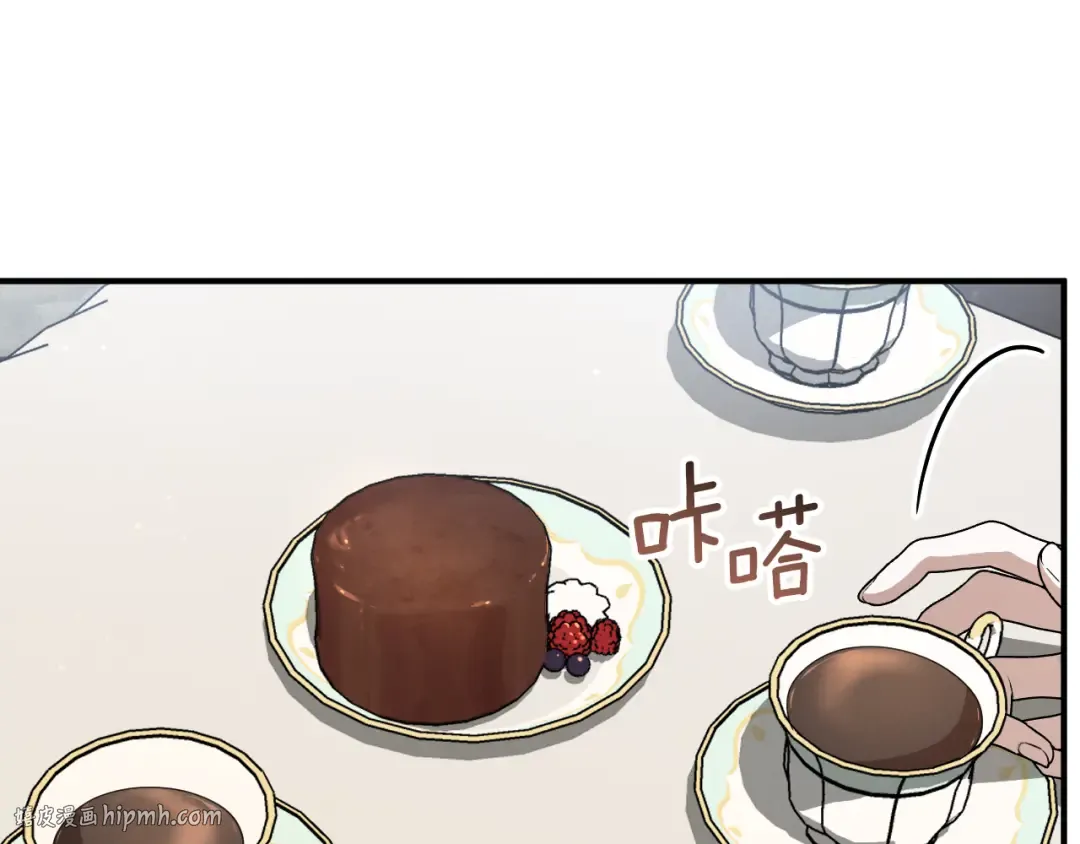 第61话 内斗 第104页