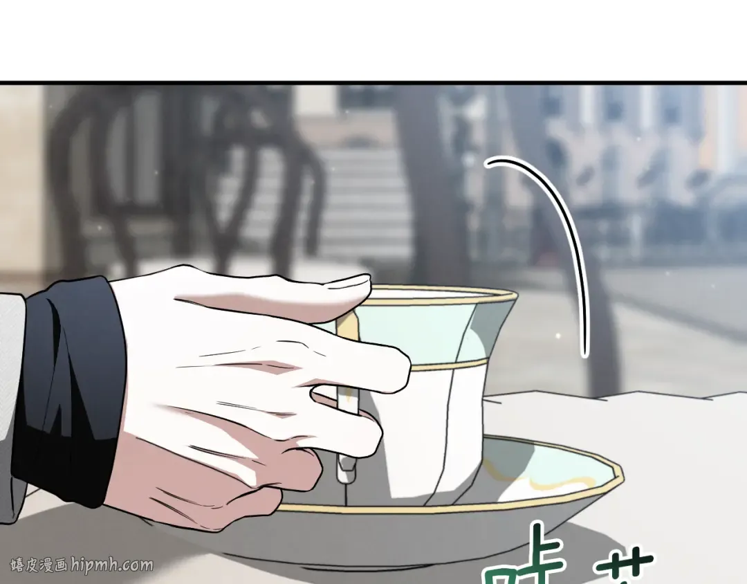 第61话 内斗 第112页